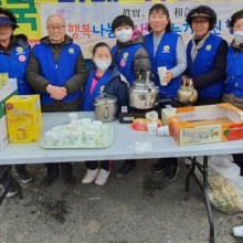 송남주유소 이미지