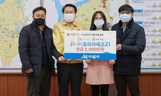 한국JPC요양보호사교육원 이미지