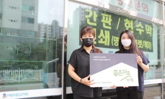 백마광고기획 이미지