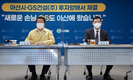 (주)신창 이미지
