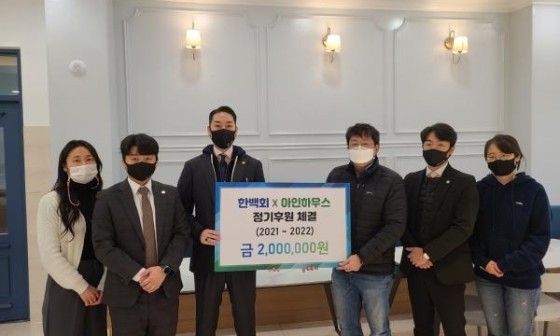 영에어시스템 이미지