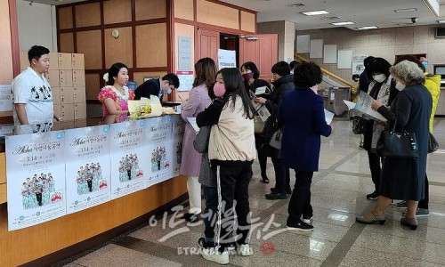 레이나니 이미지