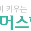 법인파머스힐 이미지