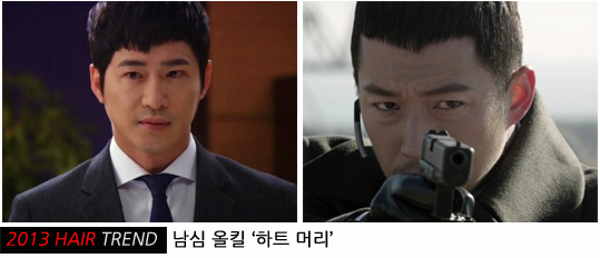 머리사랑헤어 이미지