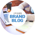 주식회사 듀네스 이미지
