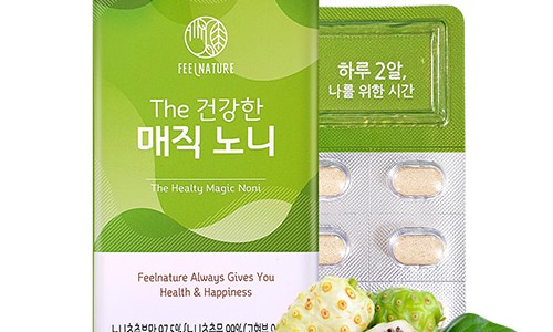 The건강한카페 이미지