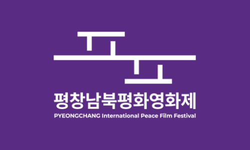 국제인력사무소 이미지