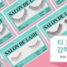 래쉬살롱 이미지