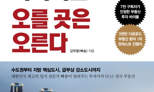 보라서점 이미지