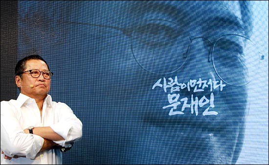 대선애드 이미지