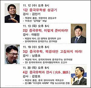 카페길 이미지