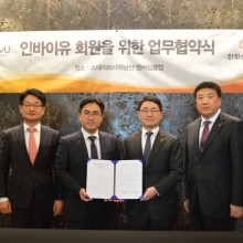 엘케이엠에스리미티드 이미지