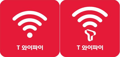 티-텔레콤 이미지