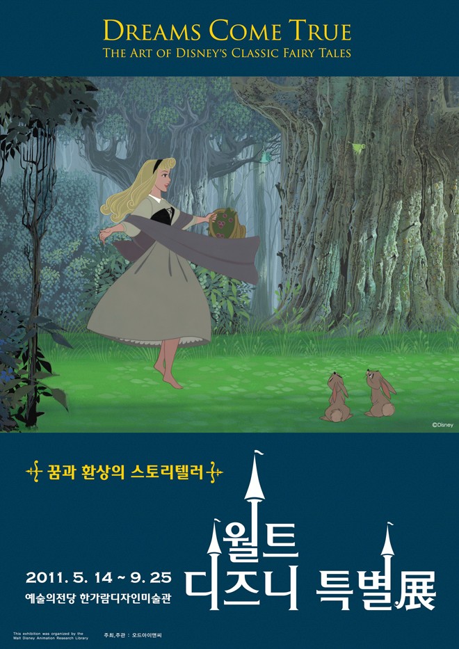 렐라(lella) 이미지