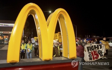 한국맥도날드 이미지