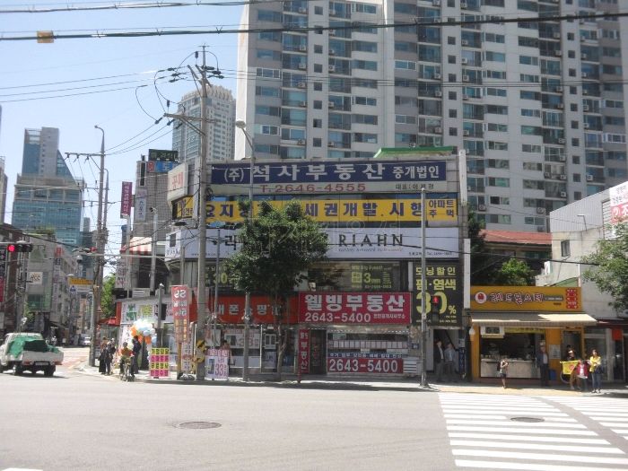 목동제일내과의원 이미지