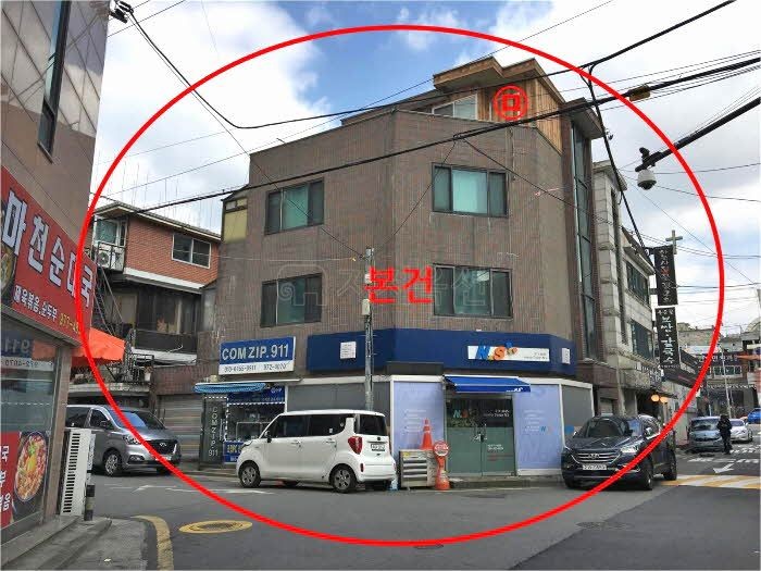 신웅식내과의원 이미지