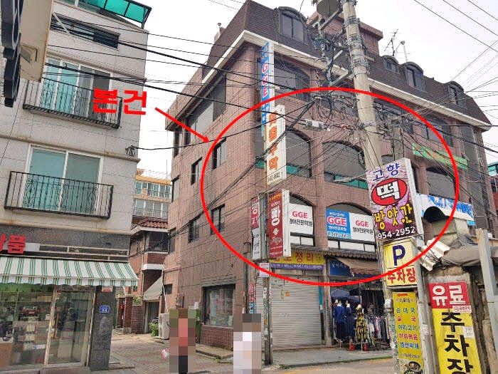 박의수소아청소년과 이미지