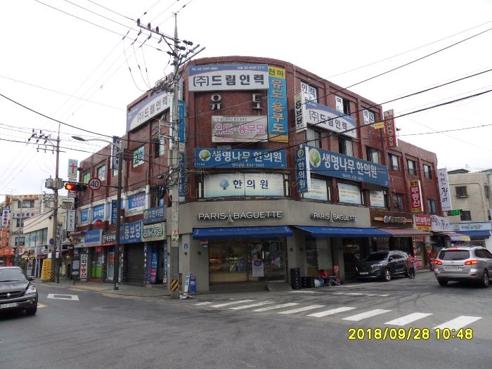 유림도예 이미지