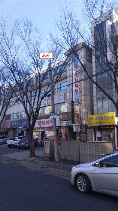 정준래치과 이미지