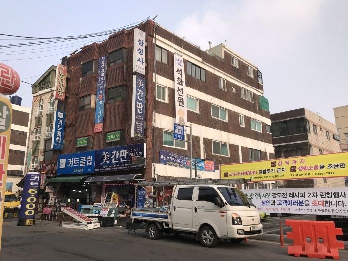이영원피부비뇨기과의원 이미지