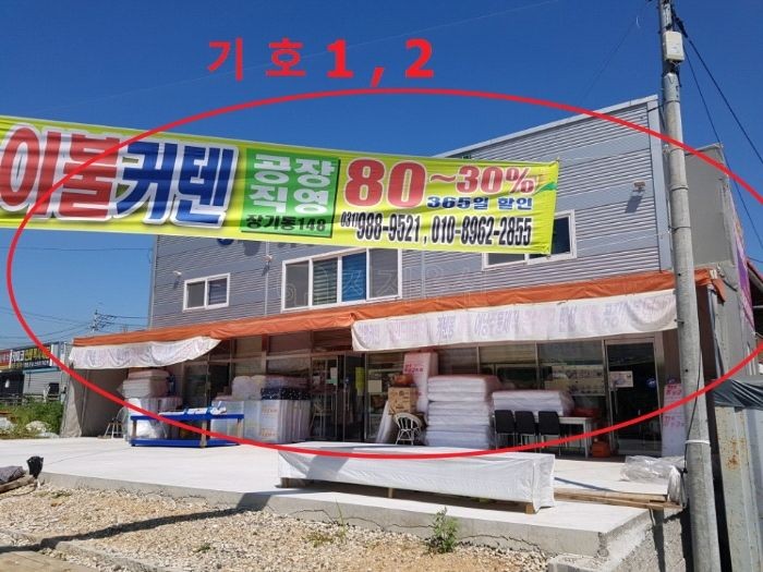 연세BH의원 이미지