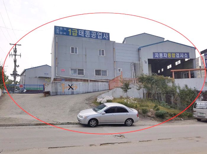 화성포장공업사 이미지