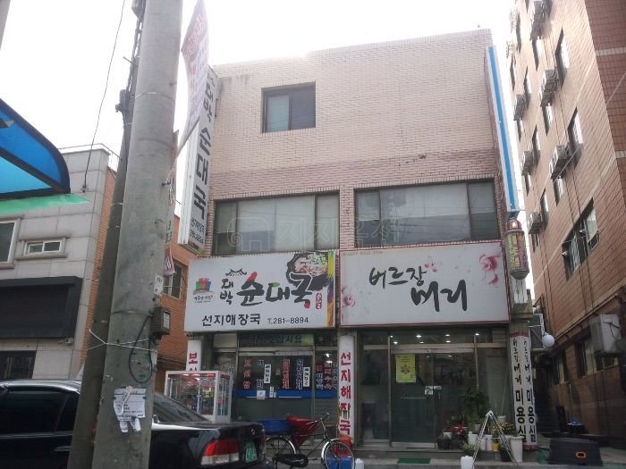 해피아이치과의원 이미지
