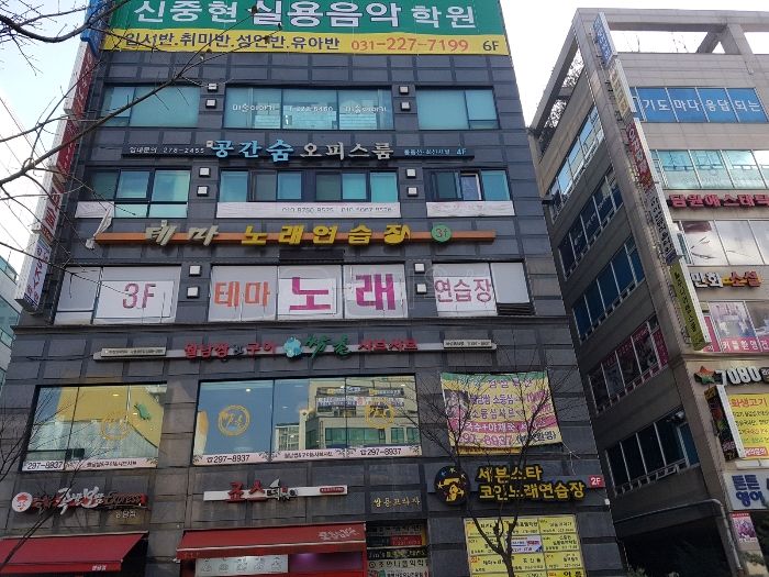 다은치과의원 이미지