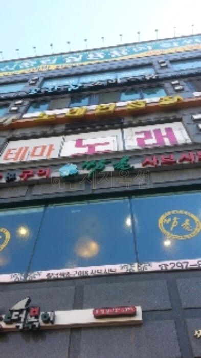 쌍용프라자 상가 이미지