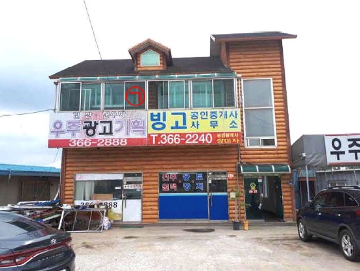 GS25발안원룸 이미지