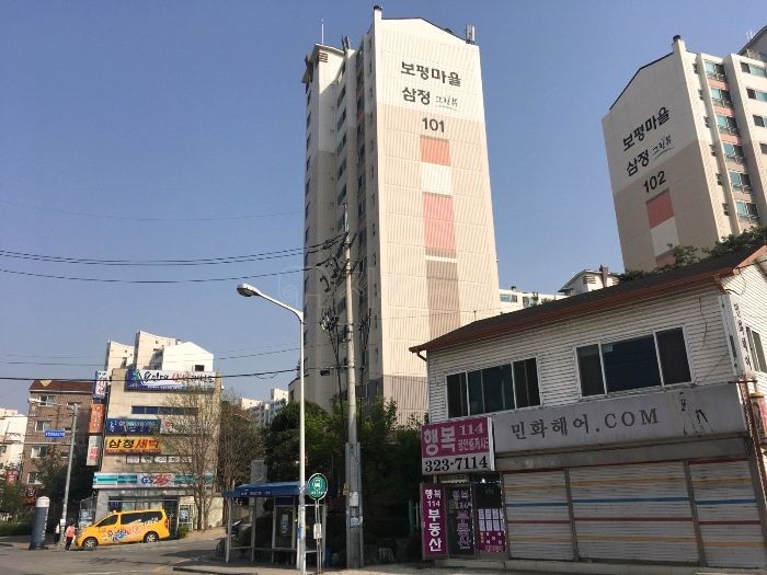 보평 이미지