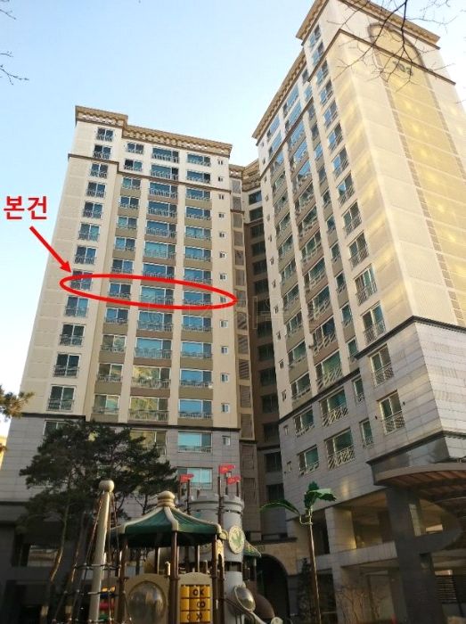몸사랑한약국 이미지