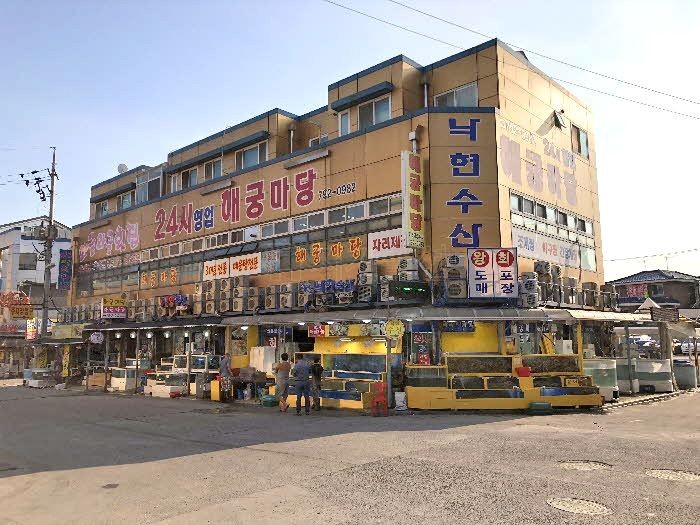 상일치과의원 이미지