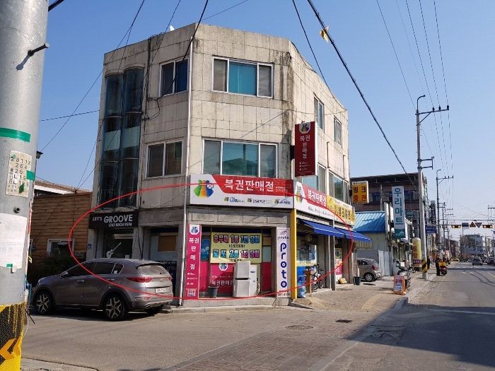 옥봉도예 이미지