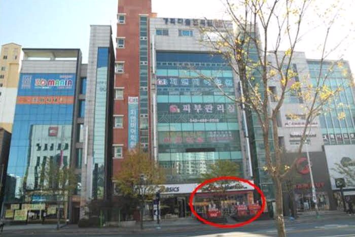 한샘정형외과의원 이미지