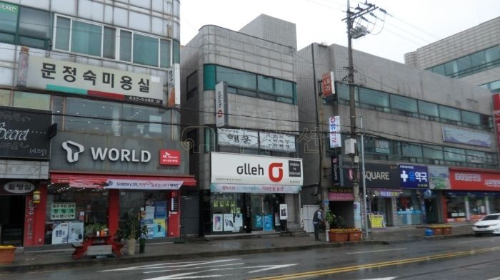 유재명피부과 이미지
