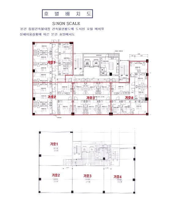 쌍용프라자 상가 이미지