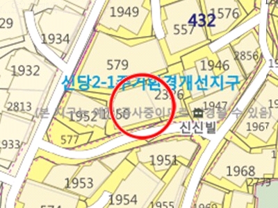 신신빌 이미지