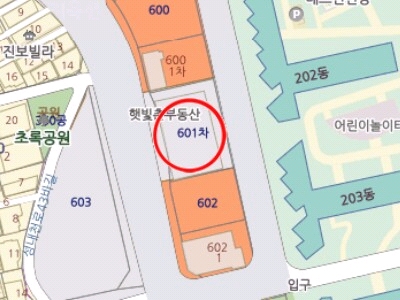 햇빛촌마트 이미지