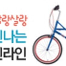 큐브(CUBE) 이미지