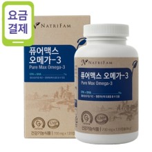 오메가팜 이미지