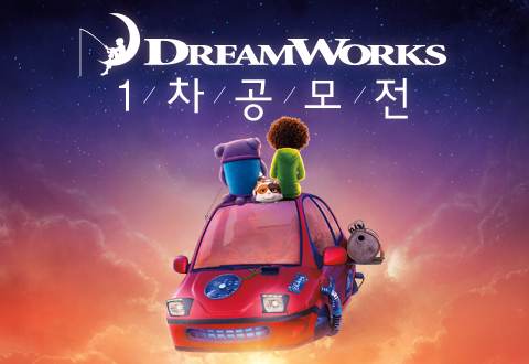 (주)아트서비스 이미지