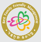 신우정보시스템 이미지
