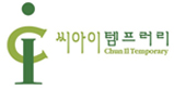 씨아이템프러리주 이미지