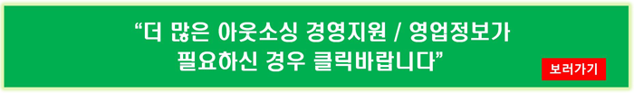 국방과학연구소 제5기술연구본부 이미지