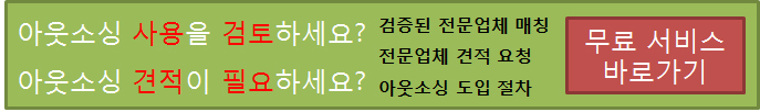 더케이소피아그린(주) 이미지