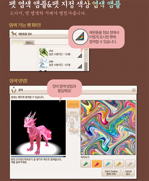 가배 이미지