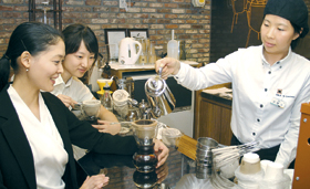 삼성커피집 이미지