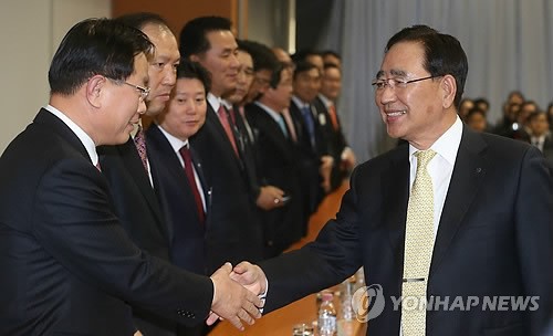 태세라한식 이미지